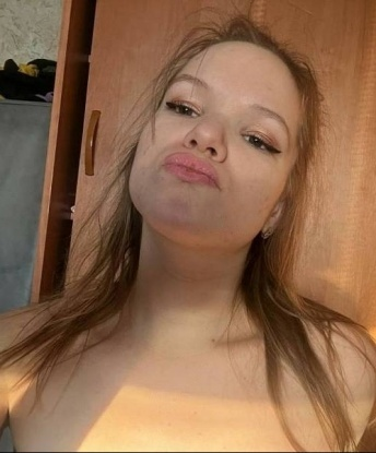 Инесса