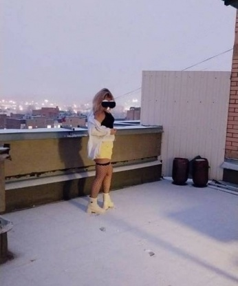 Мария
